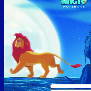 Simbas Pride (CS1P124)